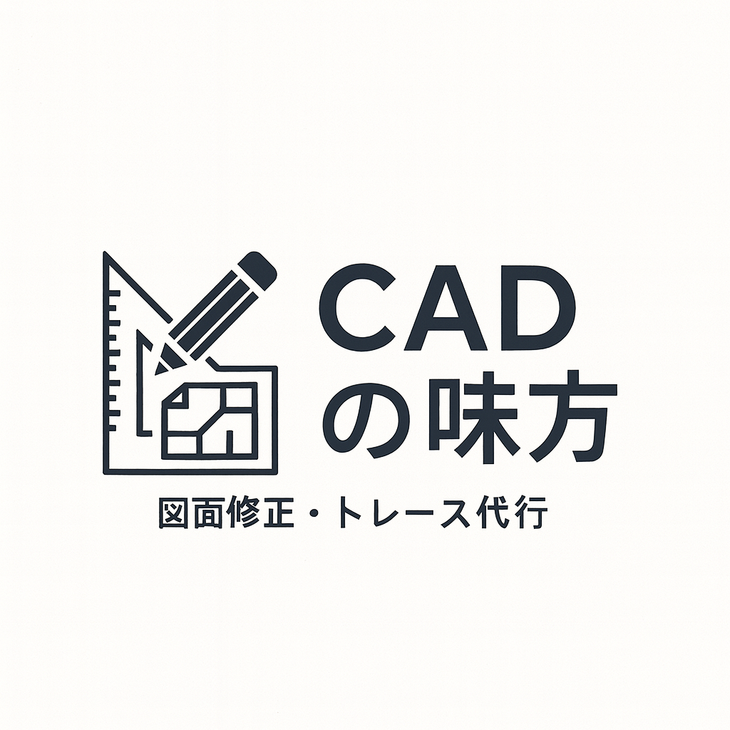 CADの味方 ロゴ